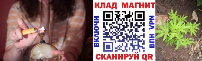 Что такое Рязань МАРИХУАНА  Мефедрон  Бутират  ГАШИШ  Кокаин  Альфа ПВП 