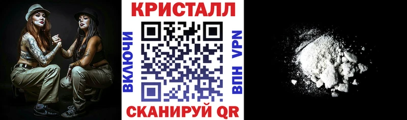 АМФ VHQ МЕГА ссылки Рязань цены наркотик