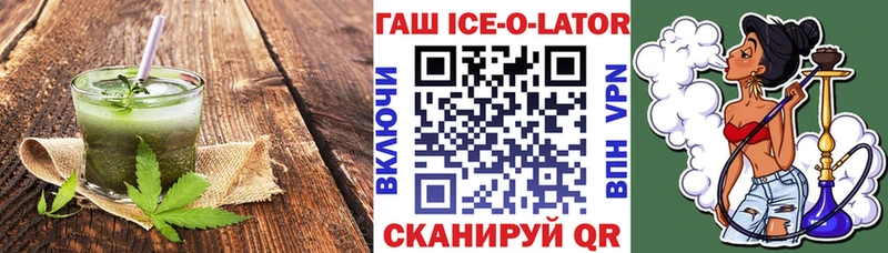 Canna-Cookies марихуана кракен вход Рязань