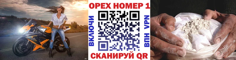 Cocaine VHQ  магазин  наркотиков  Рязань 