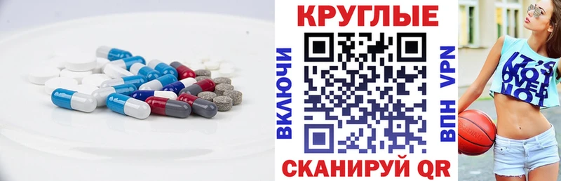 ссылка на мегу ТОР  Рязань  Экстази 280 MDMA  где можно купить наркотик 