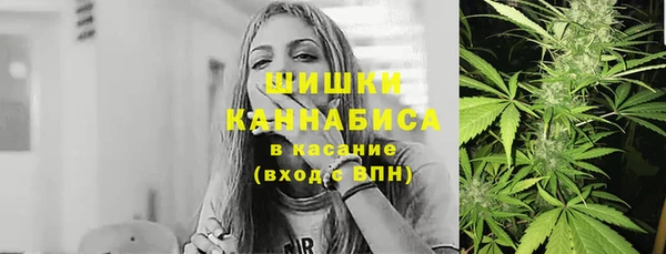 амфетамин Белоозёрский