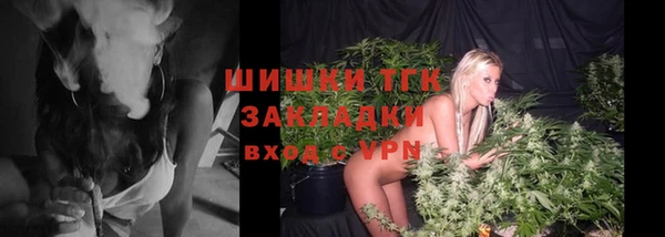 амфетамин Белоозёрский
