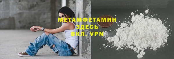 ешки Беломорск