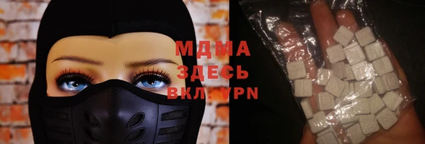 ешки Беломорск