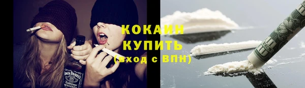 амфетамин Белоозёрский
