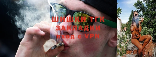 ешки Беломорск