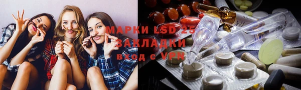 ешки Беломорск