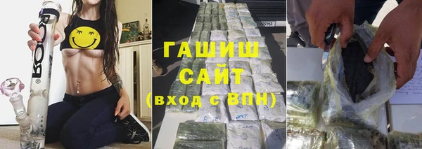 кокаин перу Балабаново