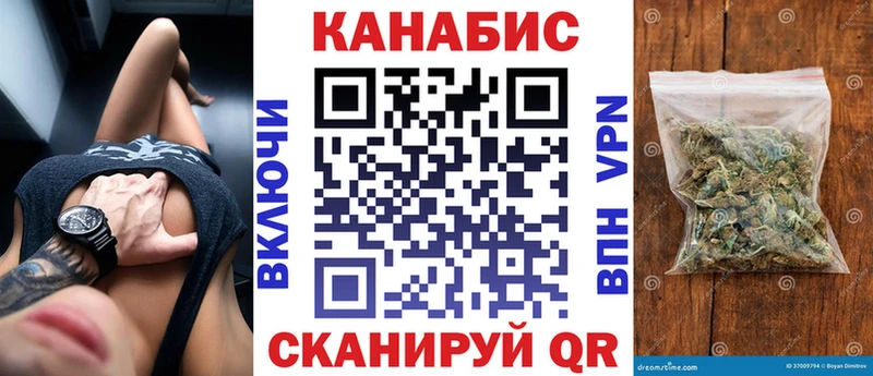 Шишки марихуана Amnesia  Рязань 